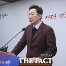 서부흥업
