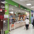 자연동물약국 이미지