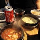 삼겹베네
