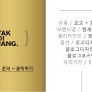 형제모터스 이미지