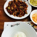 짱스쭈꾸미 네이버블로그