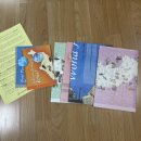 한국연합의원 | [반크x연합뉴스]&#39;청년공공외교대사 12기&#39; 온라인 발대식 후기