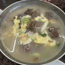 성식당 이미지