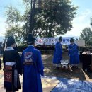 진주 사직단 이미지