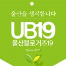 새마을농산