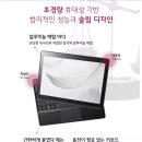 쿠아안경 이미지