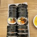 나드리김밥시지노변타운점 네이버블로그