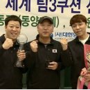 제이에스당구클럽 이미지