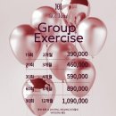 디바필라테스 - 계양구 새벌로 126 | [강남]내돈내산 그룹 수업 디바체 요가 후기(플라잉요가,인사이드플로우,번지핏요가,아로마 테라피)