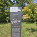 필암 | 장성 필암서원 방문후기