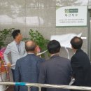 푸르지오경로당 이미지