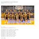 남자 농구 국가대표 존스컵 경기일정 이미지