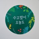 예산문화원 네이버블로그
