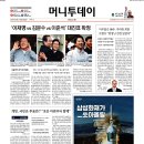 각신 이미지