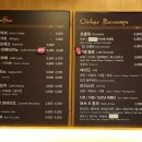 토프레소커피숍 네이버블로그