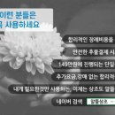 씨유 고대구로병원1호점 | 구로 고대 병원 장례식장 장례 후기
