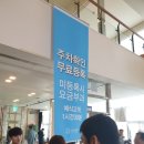 라온제나컴퍼니