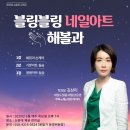 네일도,봄 이미지