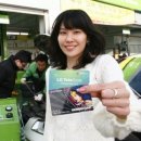 엘지오토오아시스 이미지