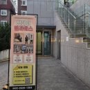 필 휘트니스 | 목동역 헬스장 필라테스을 한번에 핏데이휘트니스 이용후기