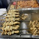 원지분식 이미지