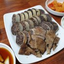 진땡이국밥 이미지