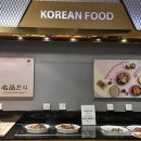 칠성사 | 제주 동문시장 제주 칠성뷔페 런치 디너 솔직후기