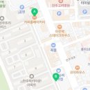 커피홀베이커리진주가야자모점 이미지