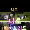 백양크리닝 이미지