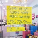 러브인더부산 남포당 이미지