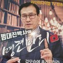 덕산출판사