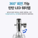 숨앤케어 네이버블로그
