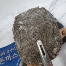 누엘아토 이미지