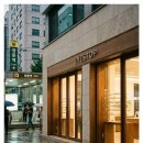 오렌즈쌍문역점아이스탑안경원 | 2026.01.27 오늘의 프롬프트