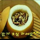 차한잔드세요