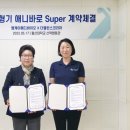 엠케이메디컬 이미지