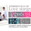 ij주차빌딩 이미지