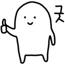 해피하이 이미지