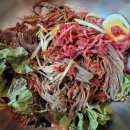 횡성조가네 이미지