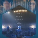 러브앤피스 네이버블로그