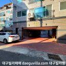 서호동-51 이미지