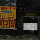 수원-0599 Daum카페