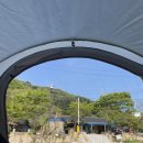 왕방리사랑채 이미지