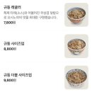 키치노야
