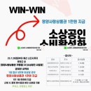 석보면행정복지센터 이미지