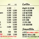 카페리코 이미지