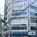 풍덕천로172번길 | [수지 헬스장] 엠투엠피트니스 수지구청점 - 5개 지점을 모두 이용할 수 있다고 ?!!