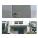 청전대로15길 이미지