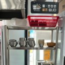 이루다양푼이김치찌개 이미지