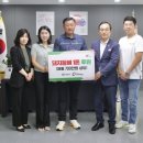 아우내축산